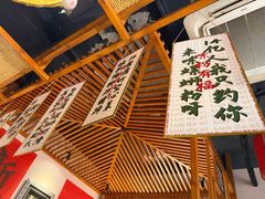 -螺大喜螺蛳粉火锅(雍和宫店)