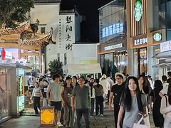 -黎阳老街