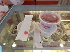 -三元梅园(永定路店)