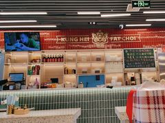 -雙冲柳州螺蛳粉&酸嘢&桂林米粉(簋街店)