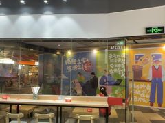 -魔都三兄弟酸辣粉·蘸卤炸串(虹桥万科店)