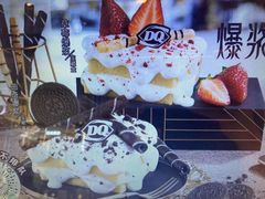 -DQ·蛋糕·冰淇淋(通州万达店)