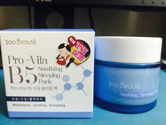 -莎莎(西九龙高铁站店)