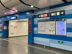 -大望路(地铁站)