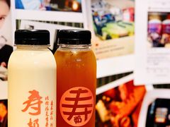 大禹岭乌龙-寿奶茶·鲜奶与茶(合生汇购物中心店)