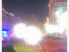 -中海环宇荟