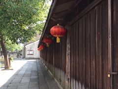 -绍兴书圣故里景区