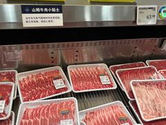 -山姆会员商店(上海浦东店)