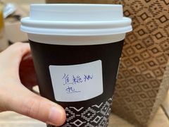 焦糖烧拿铁-Peet's 皮爷咖啡(陆家嘴中心店)