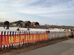 -北京莲花山滑雪场