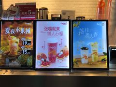 -CoCo都可(昆百大店)