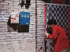 -和平菓局(王府井店)