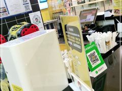 -快乐柠檬happylemon(丰台万达广场店)