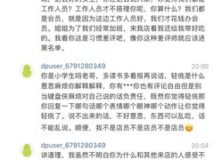 -好玩工厂密室·鹅鸭杀·桌游拼豆电玩
