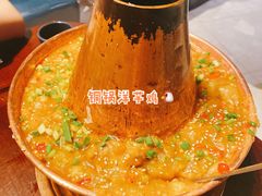 -觅山云南菜(泊富ICITY店)