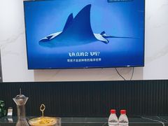 -红星国际广场