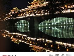 -大小河街
