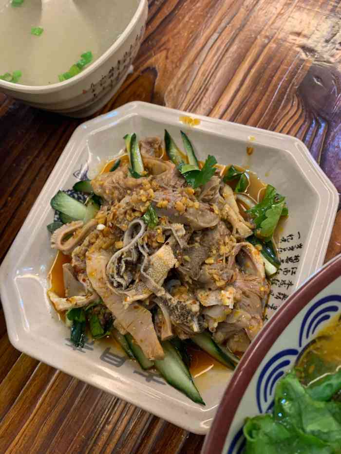 古月斋遵义羊肉粉(明发商业广场店)