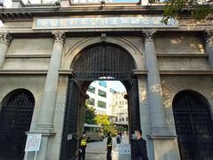 -悦检(中山大学孙逸仙纪念医院体检中心)