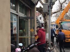 -万寿斋(山阴路店)