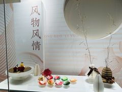 -江宁织造博物馆