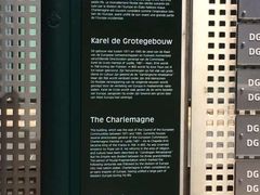 -新欧盟总部大厦