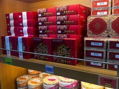 -香记肉干(官也街店)