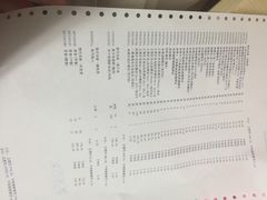 -复旦大学附属华山医院(江苏路分部)