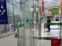 -瑞鹏宠物医院·微创内窥镜·骨外科·牙科(翠竹分院)
