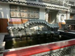 -老张烤羊(王哥庄店)