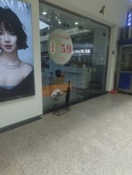 -首脑美发沙龙