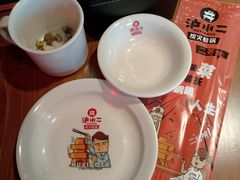 -炉小二铜锅牛蛙•川湘菜(三里屯店)