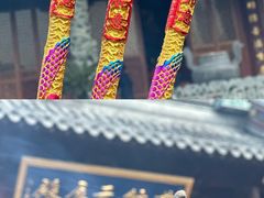-上海财神庙