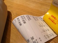 -状元水饺(成都SM广场店)