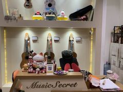 -迷音音乐国际艺术中心(三林店)
