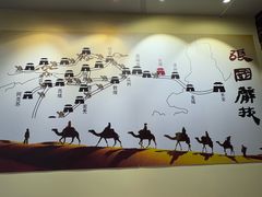 -张掖大佛寺景区