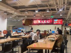 -金鼎轩(阜成门金融街店)