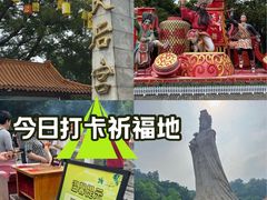 -南沙天后宫景区