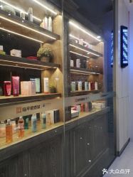-QZHAIR SALON