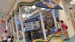 -奈尔宝·儿童乐园·亲子餐厅(苏州大悦城店)