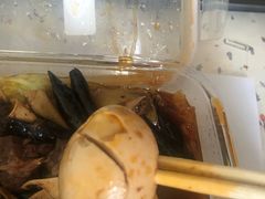 -老鲁牛肉板面(金环里店)