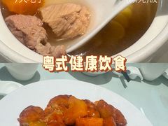 -老广酒楼(樱花店)