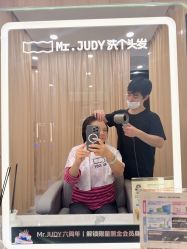 -Mr.JUDY洗个头发