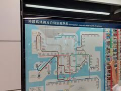 -港铁金钟站