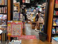 -西西弗书店&矢量咖啡(凯德晶萃广场店)