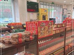 零售区-芦庄子桂顺斋(和平路总店)