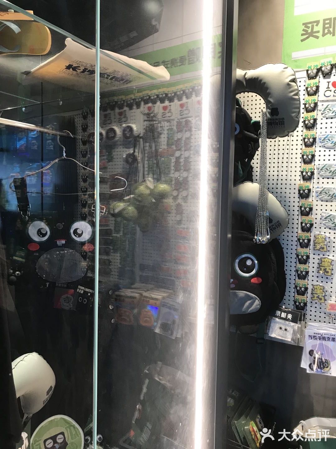 现拌辣条｜长沙必试💥