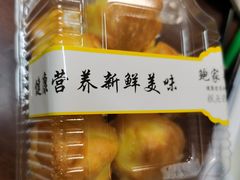 -鲍师傅糕点(西站店)