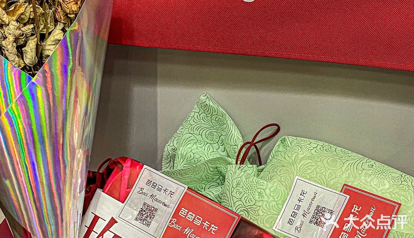 苏州马卡龙专卖店 🍭味道和颜值并存‼️绝了