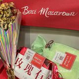 苏州马卡龙专卖店 🍭味道和颜值并存‼️绝了
